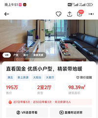 ��������ʮ�򱨳�������������ģ����������ڵ���1��9��