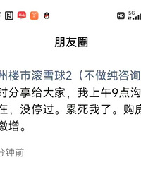 �̾���֮�󣬹���Ҳ�Ѿ�������