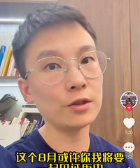 �������ԣ������������һ���֤��ʷ����������ģ�Ӯ�����ҵģ�