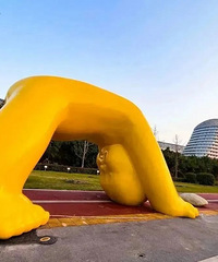 �����Ĺ���վΪɶ�������ι�״��!