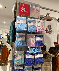 �����������¿��ۿۣ��ܶ൥Ʒһ���ٽ����׼��ˣ�