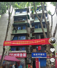 ����һ��17����ǨǩԼ�ʴ�100%����ͳһ������