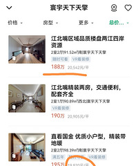 �������������£����ڵ����˸߹��ͷ­