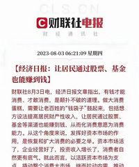 �����ձ��ں����㻹��ʲô