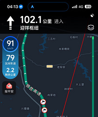 一个人说走就走去乐山