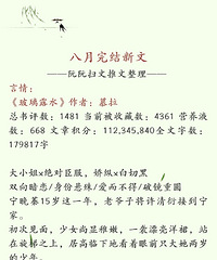 ��������������ģ���ӭ�������