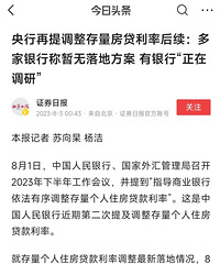 �������ԣ��������������µ���������Ȼ�ܴ���Ҫ��С�ܲ����ˣ�