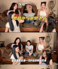 �Ź�����ͷ��Ϊ���ѹ�Լ������ε����׶���ͻȻ�䵭