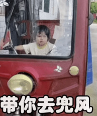 ������ֵ��������ӡ�ڽ��ֽ20��25��ޱ��ˮ���ɹ��65