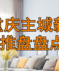 8����������¥�̳������ƣ�����78����Ŀ����