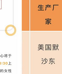 8��7������8:30������ż�HPV���磬��300��