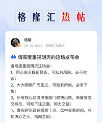 8��4�շ����ᣬ���д����ã����ע