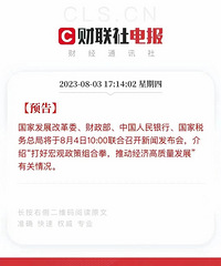 �ַ����ˣ���ú���������ȭ���ƶ����ø�������չ