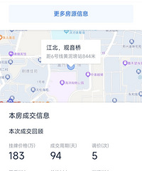 �������ԣ��������䳬��ʮ��ķ��Ӳ����������������Ҳ�������