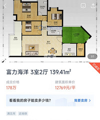 �������ԣ��������䳬��ʮ��ķ��Ӳ����������������Ҳ�������