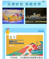 �����Сѧ��½�ɶ����˻�