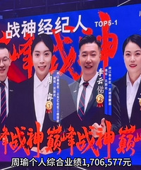 �𾪣������н������ϰ��������ҵ������170��