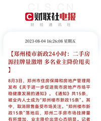 �᲻���ٴ�����