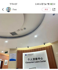 ������׷���ת������Ҫ�����ˣ�