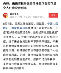 �������ԣ��ذ����շ��ģ�δ����������������������������ʣ�