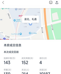 �������ԣ����Զ��Ź�����ô��������Ķ��ã����Ǹ߼��ż��֣�