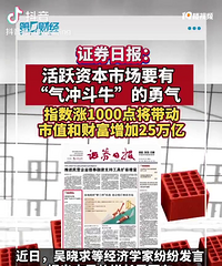 ��ǧ����ɶ�����ⶼ�����