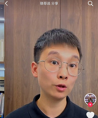 �������ԣ��ذ����ذ����¸��������콫�ͷ�ʷʫ����¥�����ã�