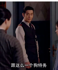 看得气人,编剧是用脚写的剧本吗
