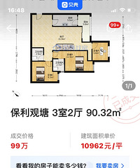 ������������λ�ˣ�����Ϊ������Կ�����