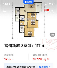 ������������λ�ˣ�����Ϊ������Կ�����