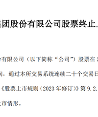 ֪������������������У����۶�������ǧ�ڣ���14���������