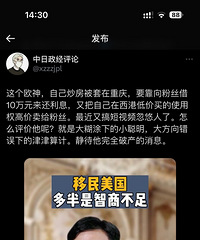 ��������Ҳ���������ˣ�