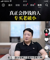 ���׸���˭��