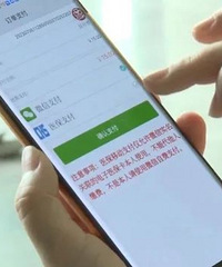 先诊后付费…事关就医,重庆最新方案