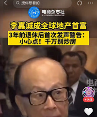 �������ԣ���γ�2019�����ѹ����������ǲ��ţ���Ҫ�Ӹܸˣ�