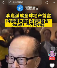 �������ԣ���γ�2019�����ѹ����������ǲ��ţ���Ҫ�Ӹܸˣ�