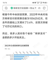 �Ϻ�������������ʮ�㣬����¥�л�ů����Զ��