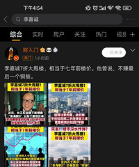 ��γ������Ӷ�