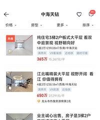 �����š������켸��վ���̡��������ˣ��۸��Ե�