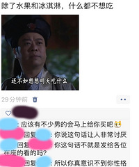 �ҵ�ĸ���������һ������Ȧ��ǰ���Ѳ���׷�����ۻ����ҷ�����