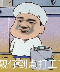 ������ֵ��������ӡ��ֽ20��25����쳶�ҽ�������5Ƭ11