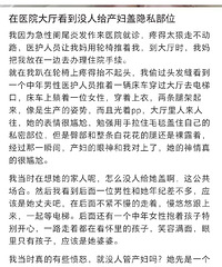 һֱ������Ҫ���߳��� ȴ�������ӵ�ʱ��ǿ�д��������߳�