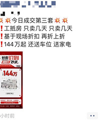 �������о���΢�е���ɫ��