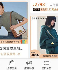 为什么国货没什么有名的轻奢女包?盘点几家卖得比较好的国货女包