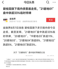 �������ԣ�С��զ�ˣ��⶯���е����׻�ů�ڼ��һ�°ɣ�