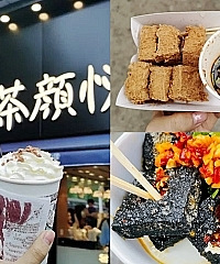 这个正儿八经的美食之都,三天三夜都吃不完