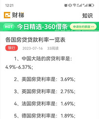 �������ʻ����µ�������