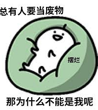 һ��˵һ���Լ���Ϊ�������ԭ��