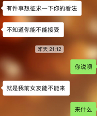 ׼���ڹ���ڽ�飬�Ϲ����ܲ�����ǰ�����μӣ��о��е���Ӧ