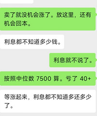 ׷�����������˵ģ����۲��ߣ������ͣ������١�